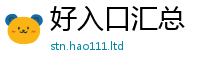 2025新门正版免费资本但2025年新奥正版免费_五点来料